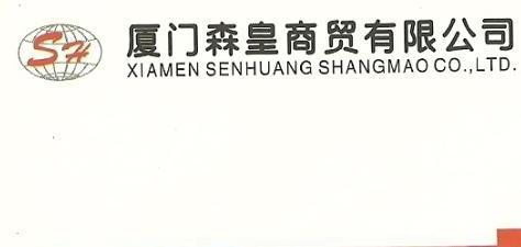 環(huán)氧_環(huán)氧供應商_供應樹脂澆注環(huán)氧SCB10-160-10KV,技術參數(shù)、結構特點_環(huán)氧價格_北京恒安源電氣