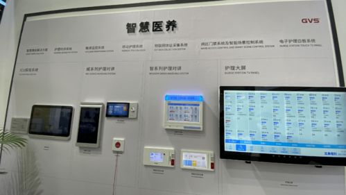 現(xiàn)場直擊 智能頭條帶你看2021廣州建筑電氣展gebt亮點(diǎn)產(chǎn)品