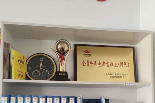 熱軋廠電氣點檢維護班 學(xué)以致用守正創(chuàng)新，全力推進學(xué)習(xí)型班組建設(shè)